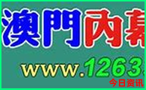 川西旅游攻略最佳线路及费用