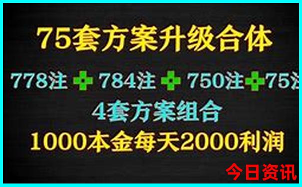 暑假高考生旅游推荐