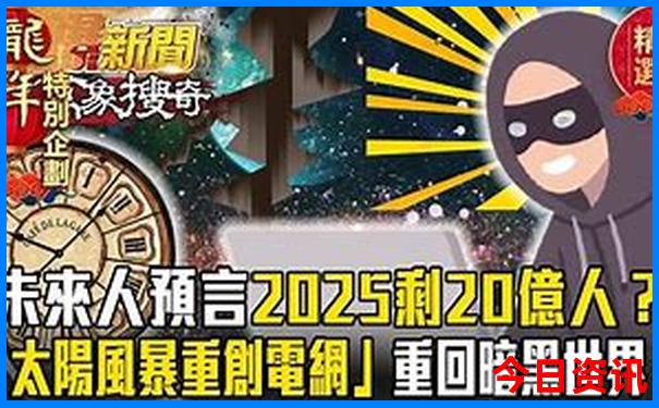 北京产科医院排名前十的有哪些