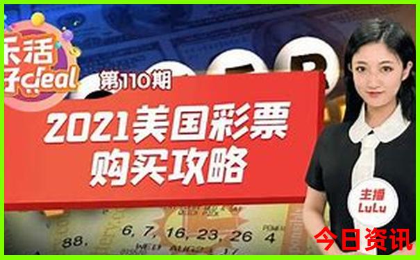 全国哪个地方最好玩