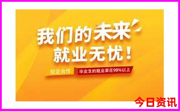 493333王中王中王免费中特