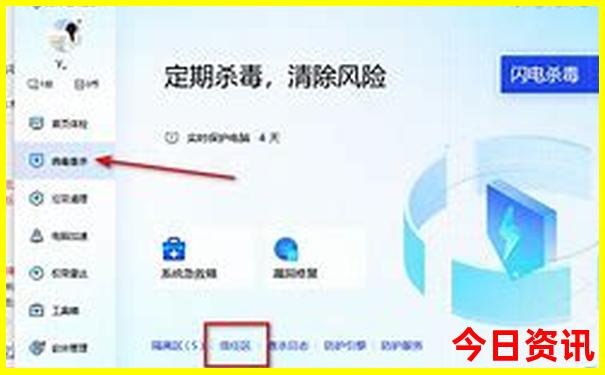 哈尔滨旅游夏季攻略必去景点