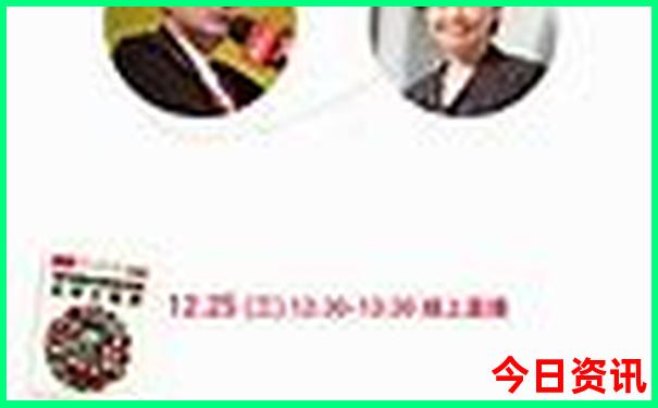 旅游东北三省几月份去最合适