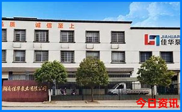 领取入口第一时间澳门领取方法管家婆收藏必备100%精准-管家婆100期期中管家