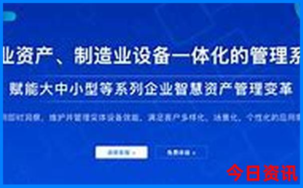 领取入口第一时间澳门领取方法管家婆收藏必备100%精准-2025年天天开彩免费大全